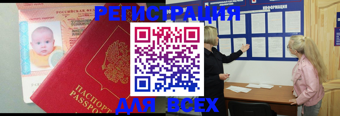 форма 3 в Нерюнгри